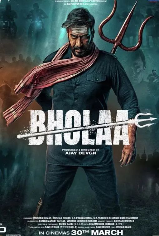 Póster de película 1